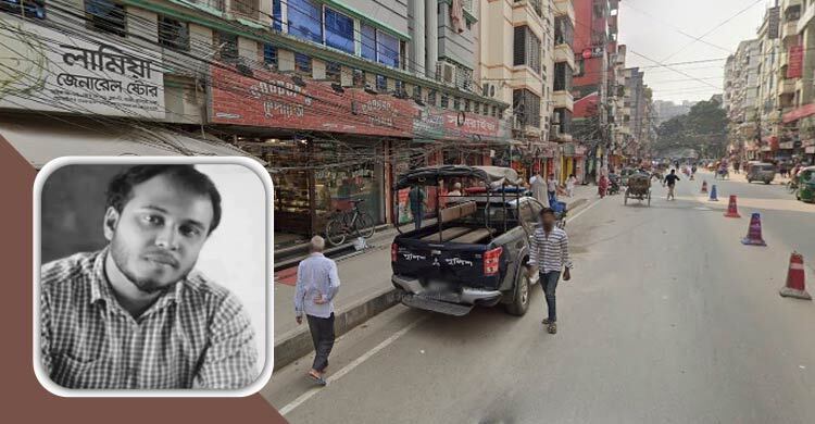 Jabir and Ifti were shot dead by BNP-Jamaat terrorists