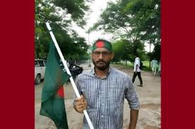 পার্ক মোড় নাম পাল্টে ‌‘শহীদ আবু সাঈদ চত্বর’ করলেন রংপুরের শিক্ষার্থীরা