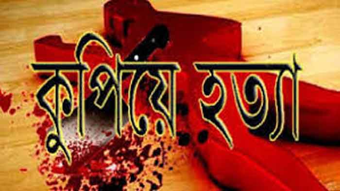 Two people were allegedly hacked to death in Barisal due to a dispute over the fence