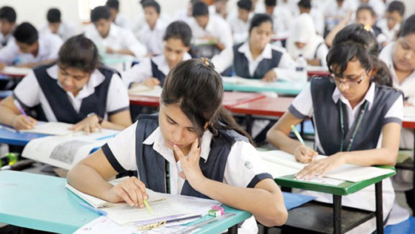 Sunday exams are also postponed, HSC starts on August 11