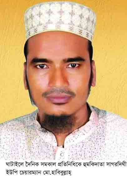 UP chairman threatened the journalist for publishing the news of corruption