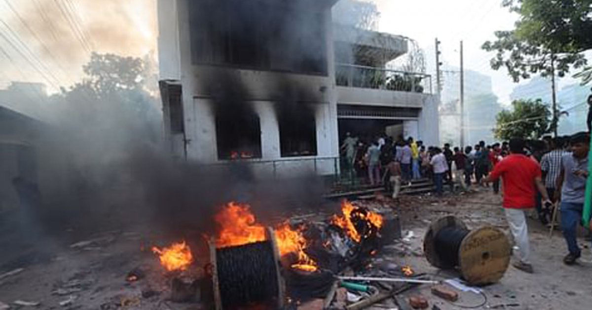 Three dead bodies recovered from the burnt house of Natore MP Shafiqul