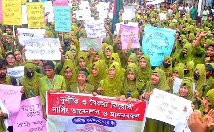 7 point demand to stop corruption of nurse and midwife transfer