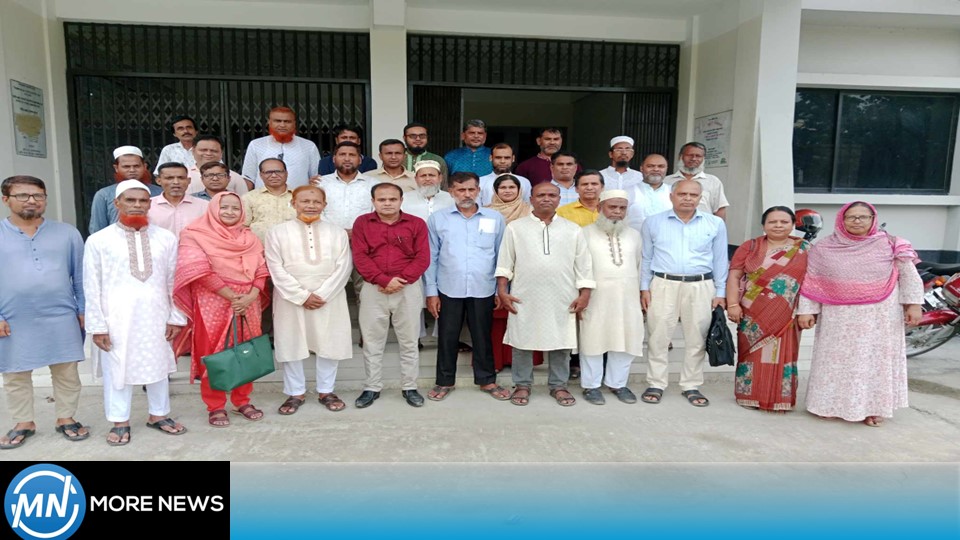 Formation of new committee of Primary Teachers Association in Kalihati