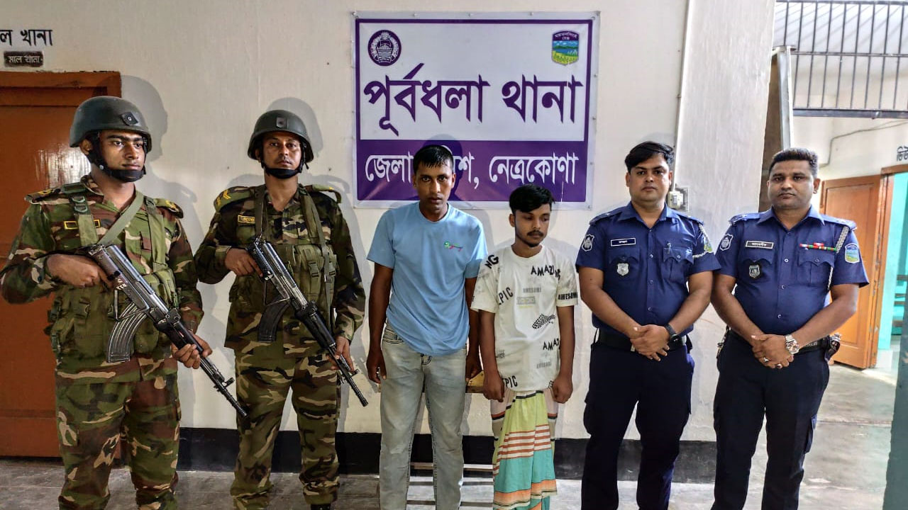 Offensive video capture of shower, two tickers in jail