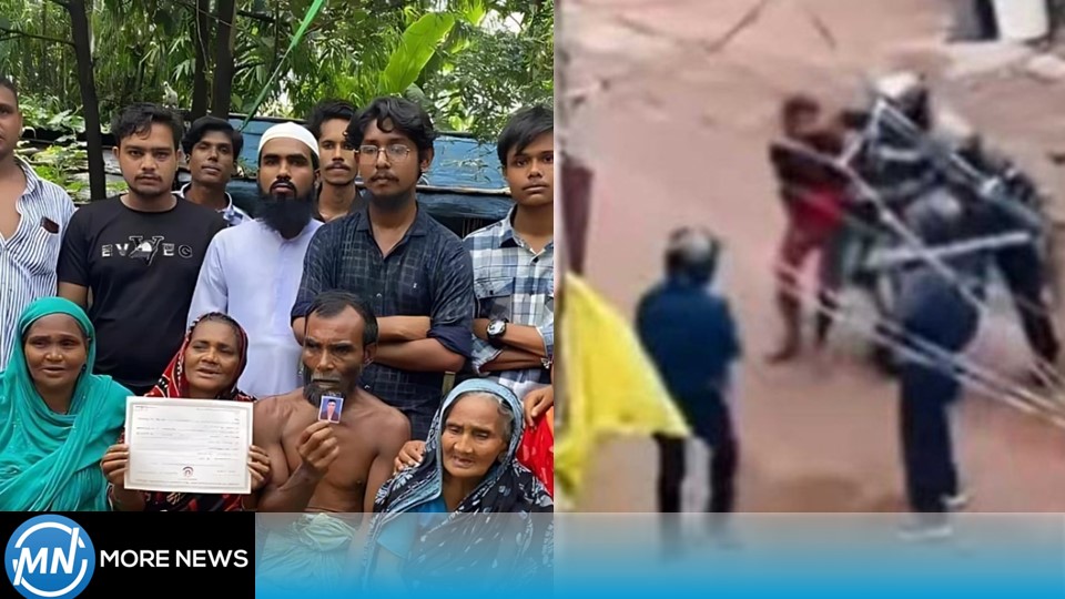 Even after 40 days, the body of the dead heart was not found