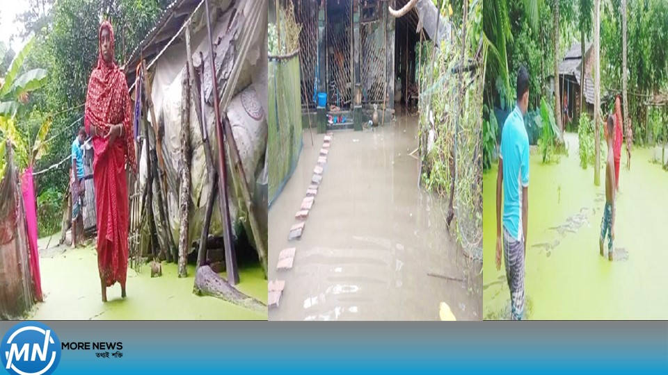 নিস্কাশনের ব্যবস্থা না থাকায় কয়েকটি পরিবার পানিবন্দি