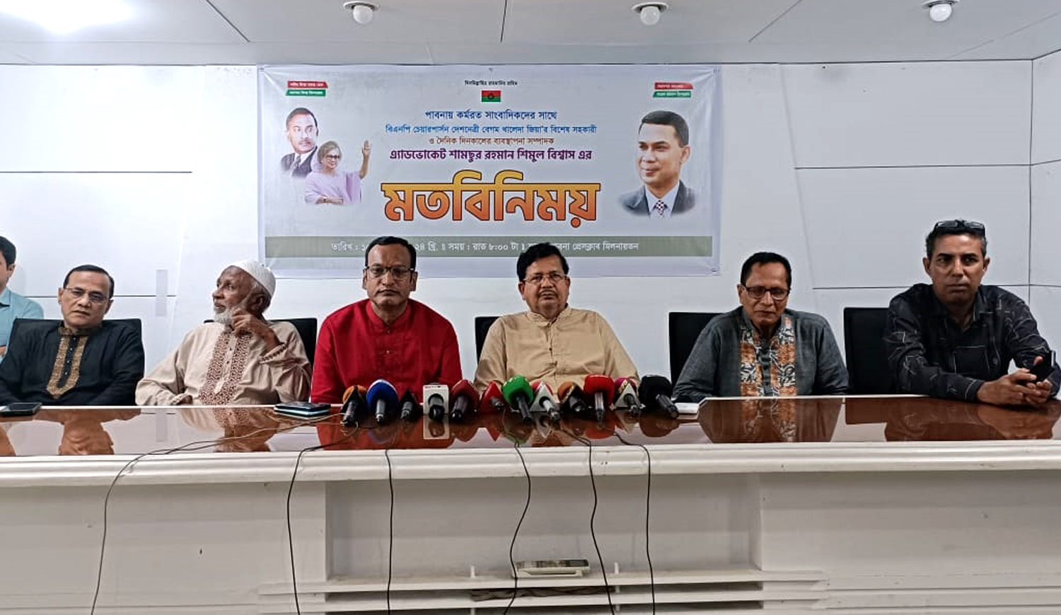 আবু সাইদ জীবন দিয়ে ঘুমন্ত বাংলাদশকে জাগিয়ে দিয়ে গেছেন: শিমুল বিশ্বাস