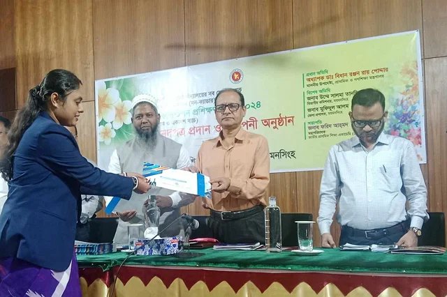 Primary education is the most important aspect of education: