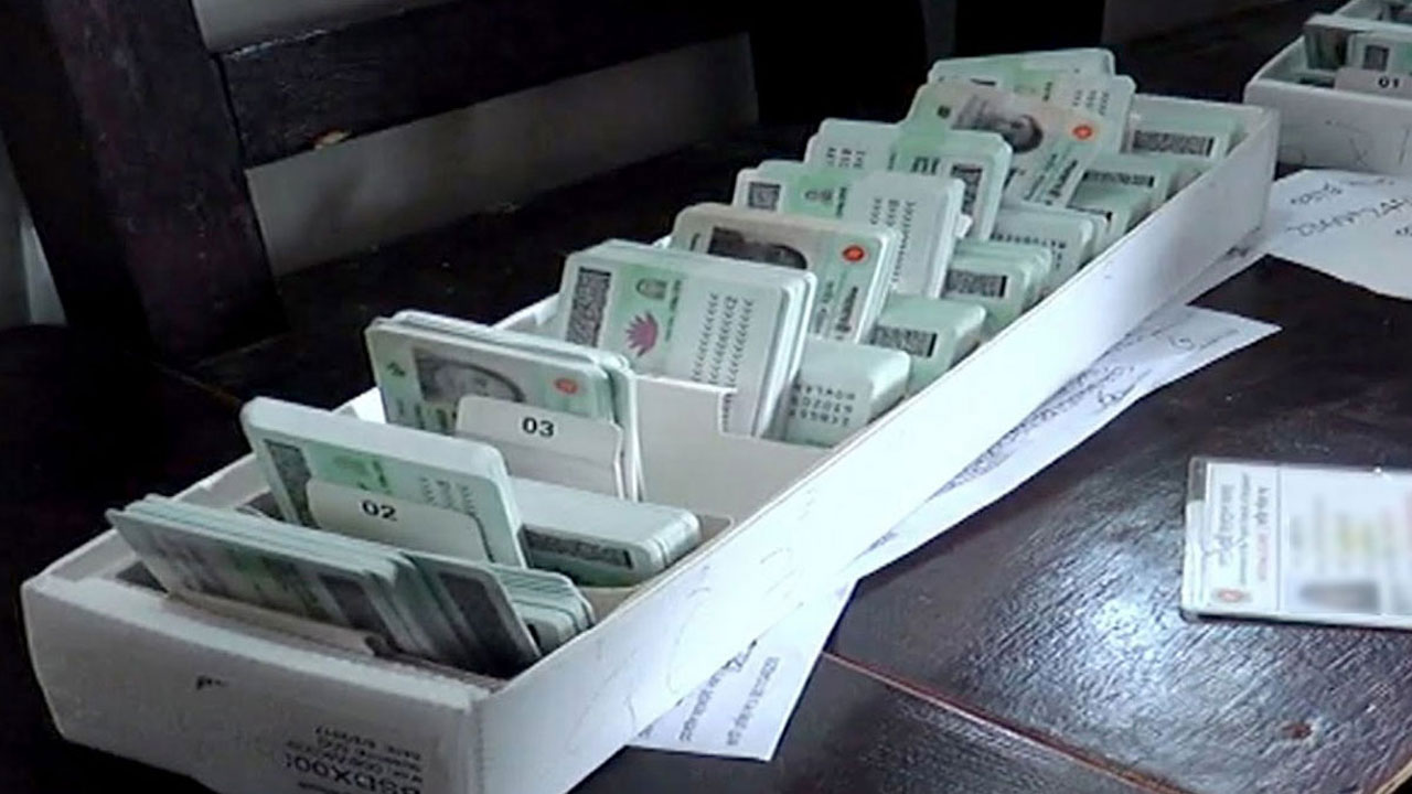 Lost NID can be retrieved without GD copy only with fee