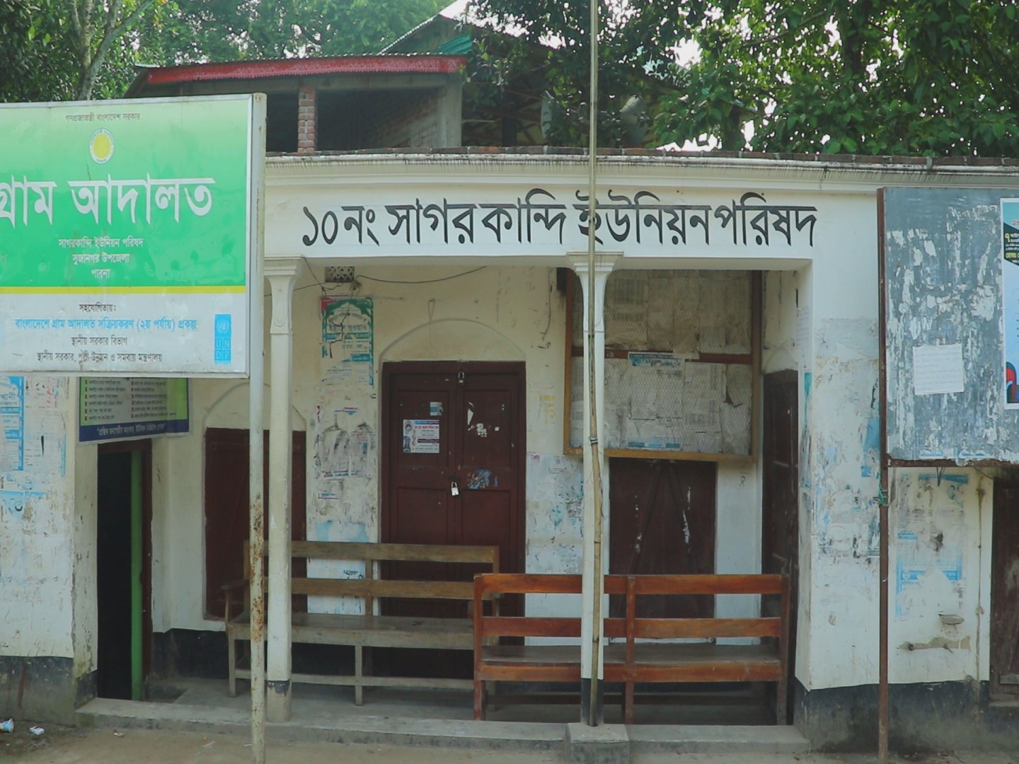 বিএনপির দুই গ্রুপ একইস্থানে সমাবেশ ডাকায় ১৪৪ ধারা জারি