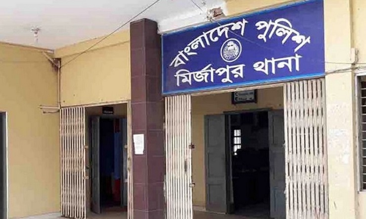 The plaintiff does not know the defendants in the case against the journalist