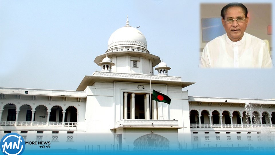 Ex-minister Abdur Rahman is banned from leaving the country