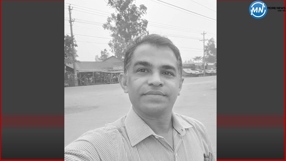 School teacher killed in road accident in Bhuyapur