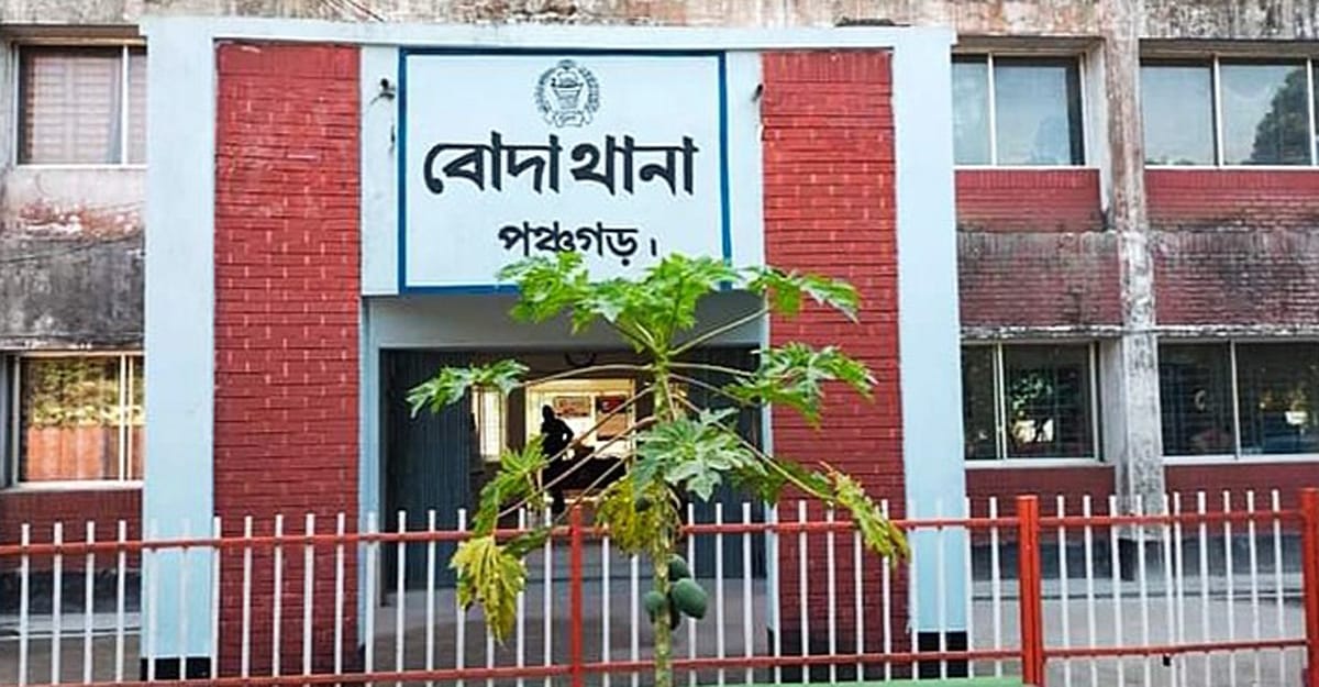 যুবদলের কর্মী সভায় ককটেল বিস্ফোরণের ঘটনায় মামলায় আসামী অজ্ঞাতনামাসহ ২৫০ জন