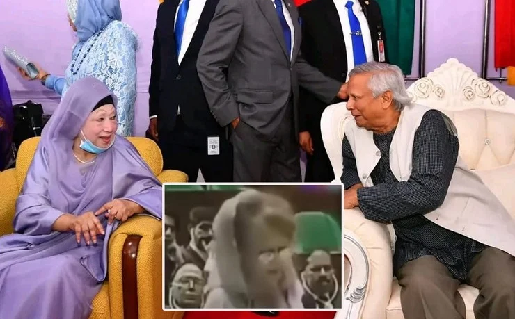 Dr. Nation proud of Yunus, Khaleda Zia's old statement goes viral!