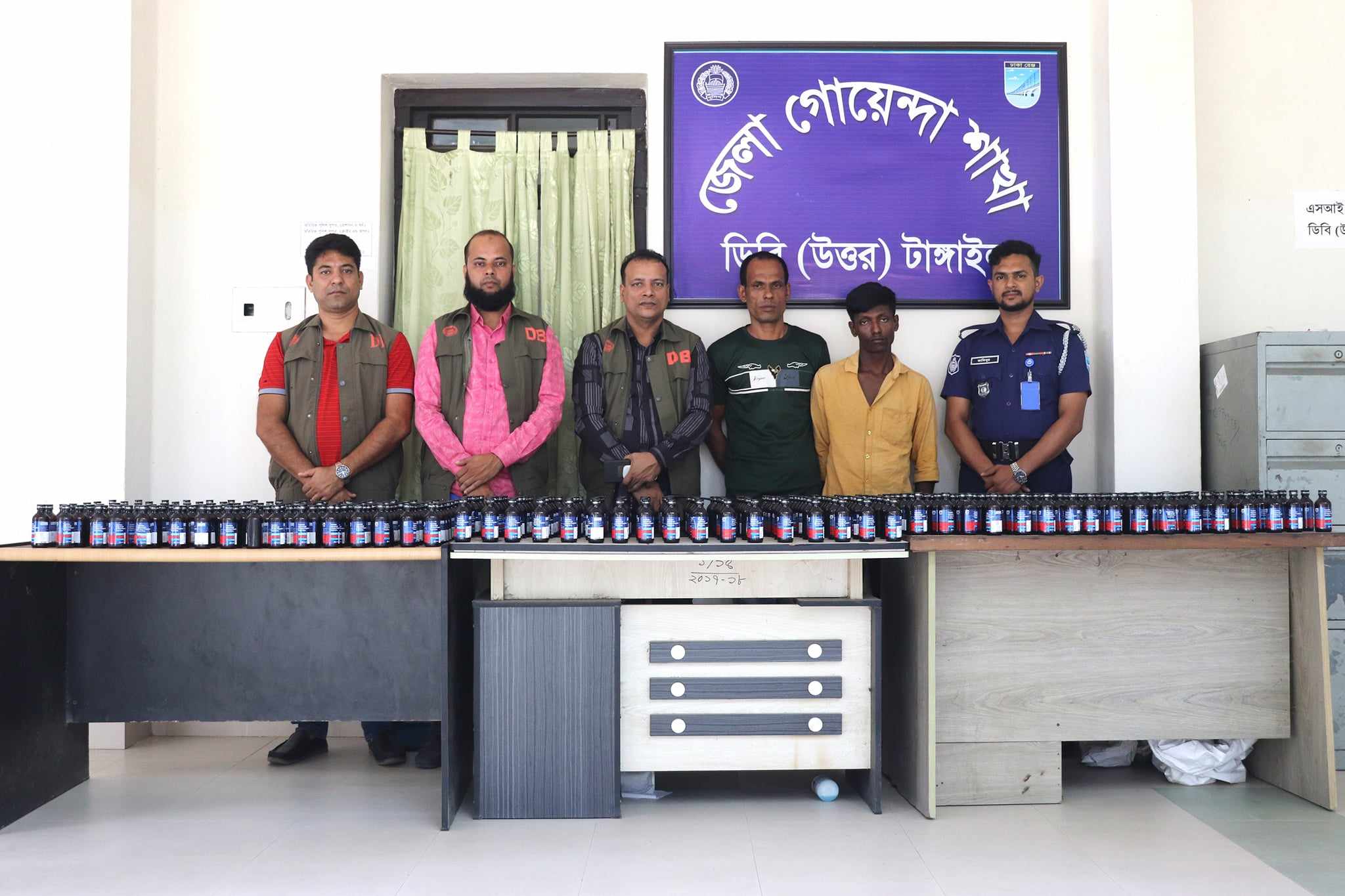 Four drug dealers including two women arrested in Tangail