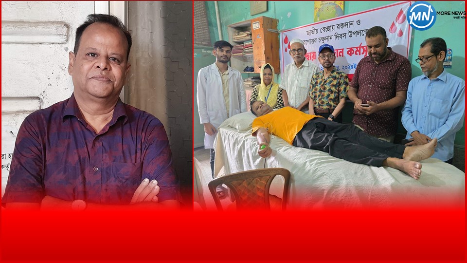 It is a unique example of journalist pride by donating blood voluntarily for 68 times