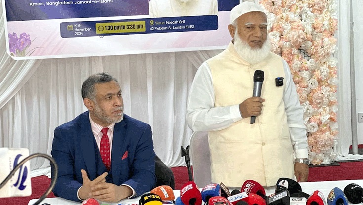 Jamaat to apologize if 1971 mistake proven