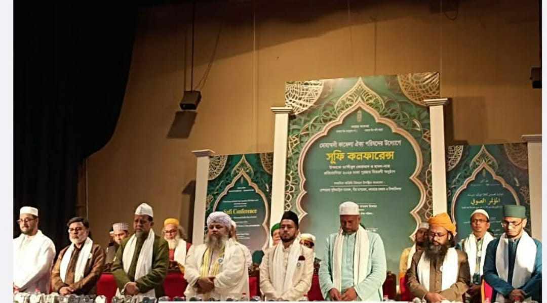 Sufi practice is the only way to salvation in this critical time of the country