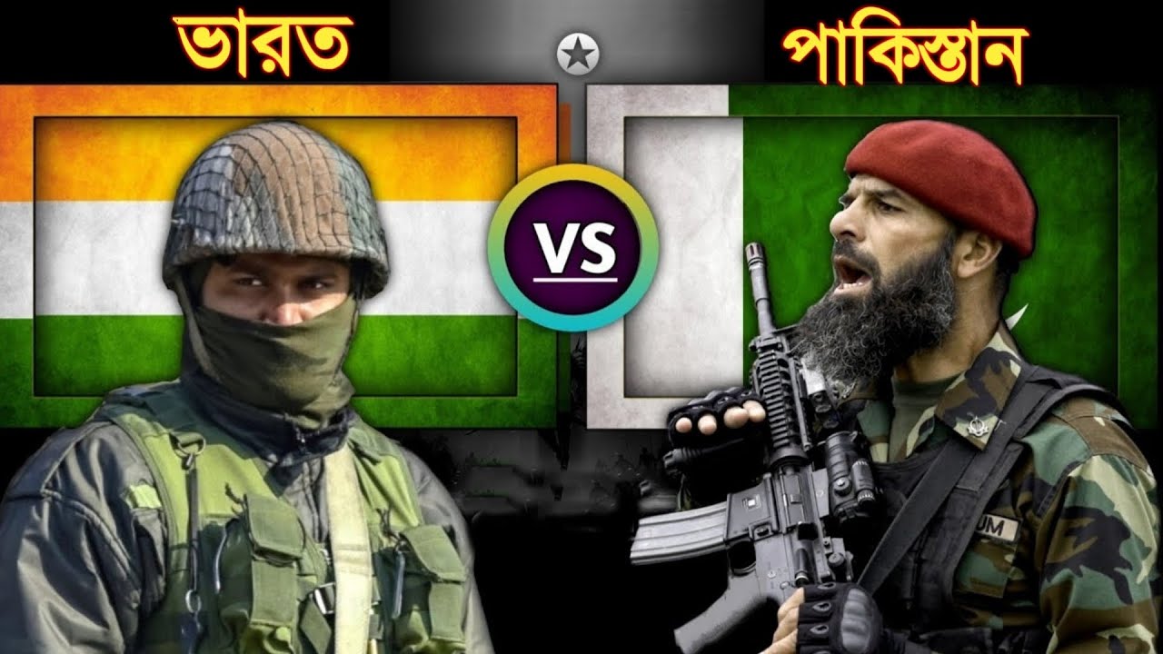 military Power Battle: India vs. Pakistan