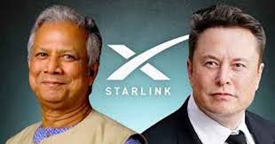 starlink finally gets license in Bangladesh!