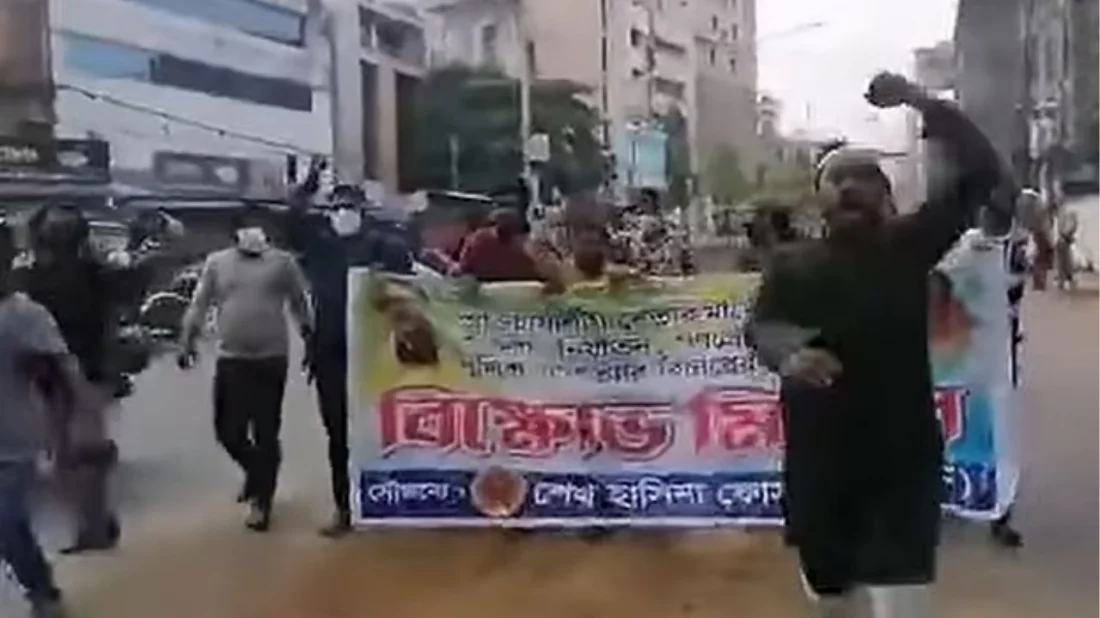 মধ্যরাতে ‘শেখ হাসিনা ফোর্সের’ ঝটিকা মিছিল, আটক ৩