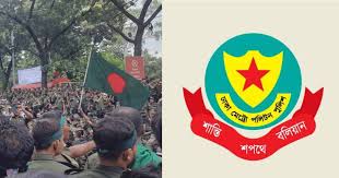 ডিএমপির গণবিজ্ঞপ্তি: সচিবালয় ও যমুনার আশপাশে সভা-সমাবেশ নিষিদ্ধ