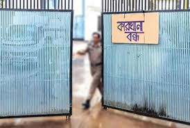 এক বছরে বন্ধ ৩৫৩ কারখানা, বেকার ১ লাখ ১৯ হাজার—শিল্পখাতে গভীর সংকেত