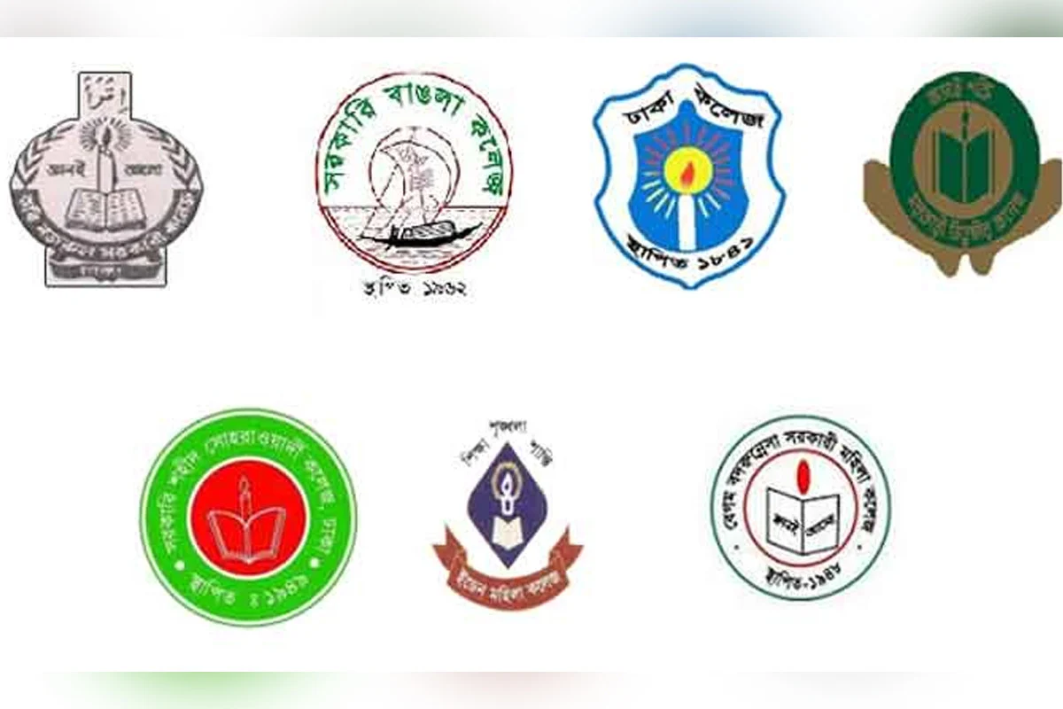 40% classes online: Seven colleges to form &lsquo;Dhaka Central University&rsquo; &mdash; Higher education in hybrid model