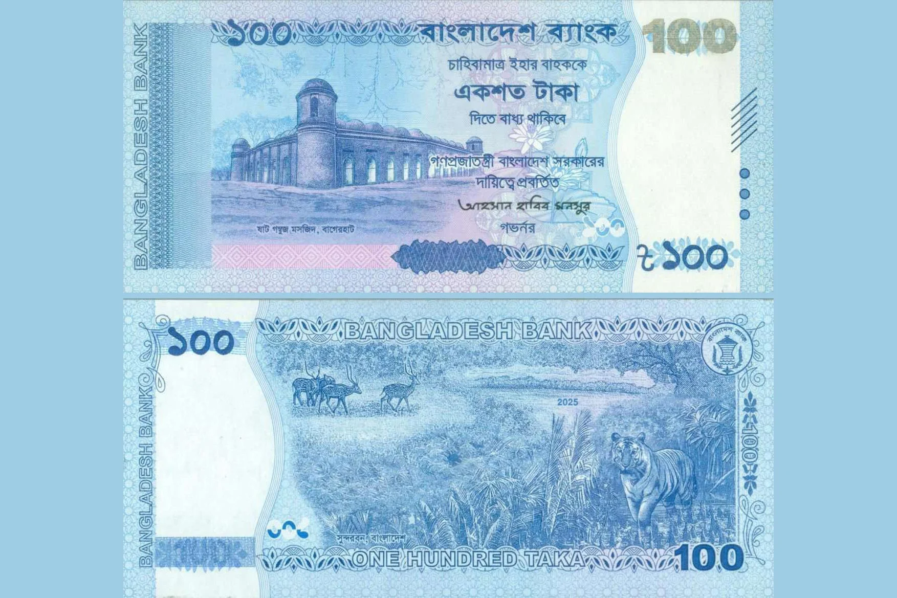 New 100 taka notes coming to market from tomorrow