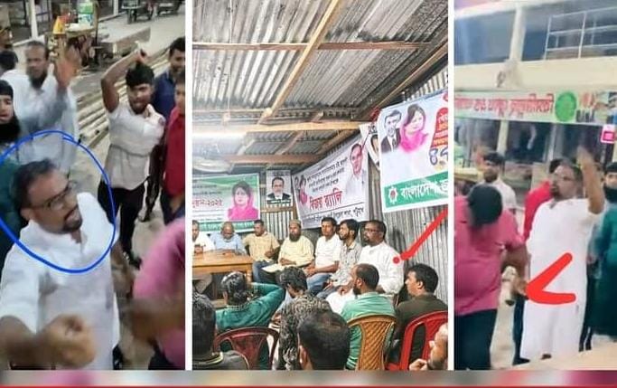 Expelled BNP leaders are also active in politics! There is a stir in the Volunteers and Students' Party