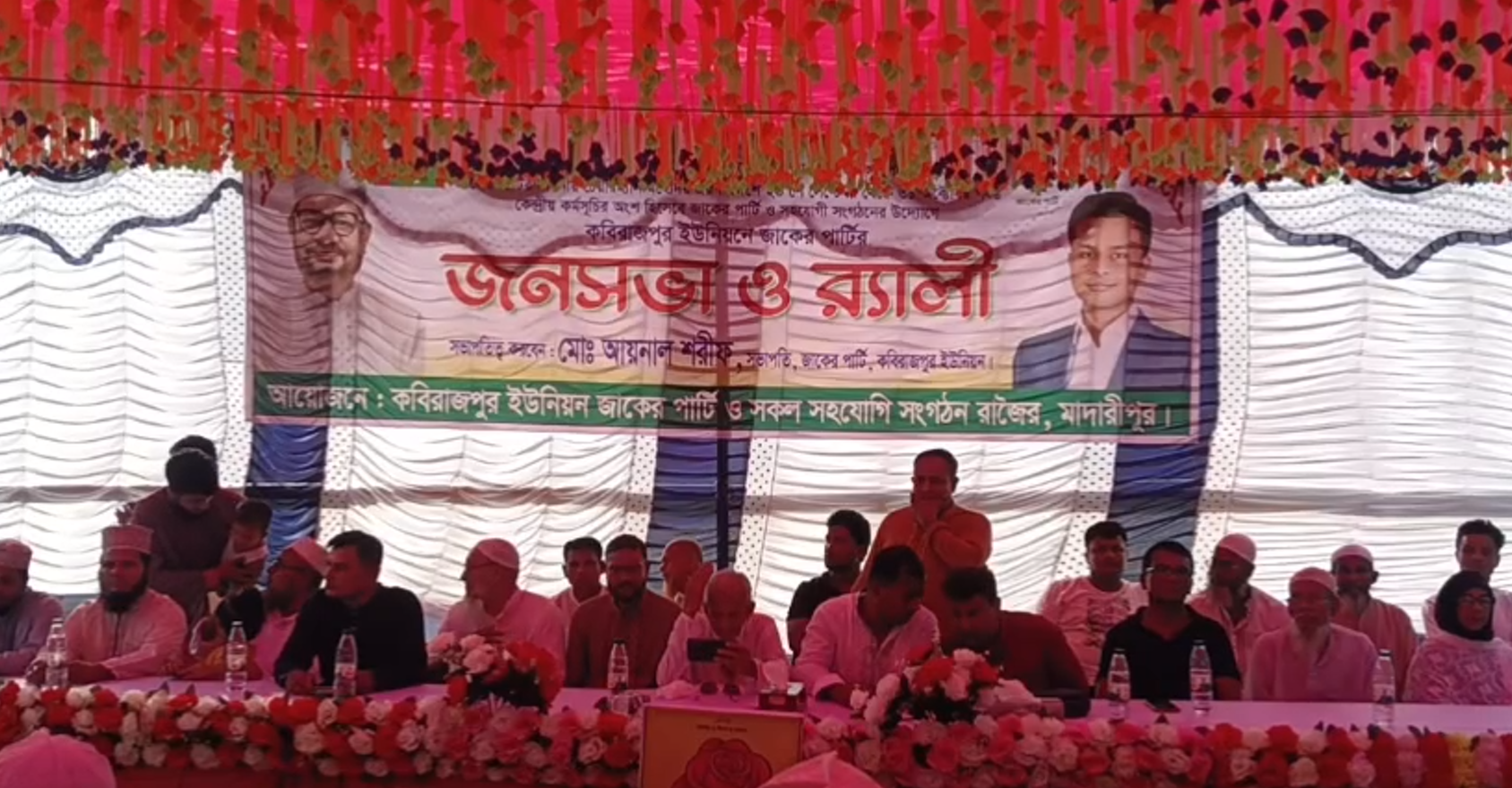 Algunos partidos ganan millones de takas explotando a los votantes: Asaduzzaman