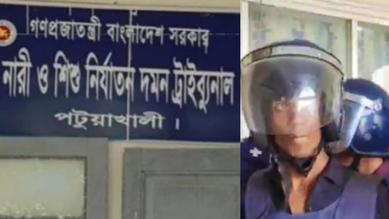 Sentences announced for three accused in controversial Lamia rape case