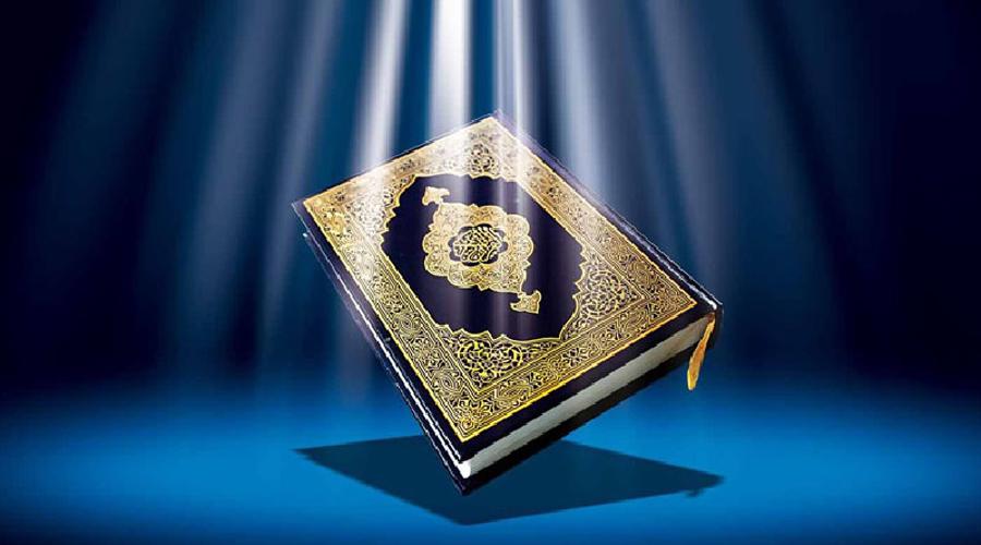 The Universal Message of the Quran Beyond Religion, Race, or Color