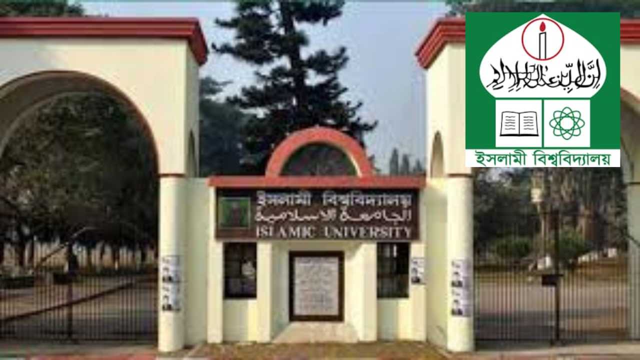 30 teachers and officials of EB suspended for opposing July, certificates of 33 Chhatra League leaders revoked