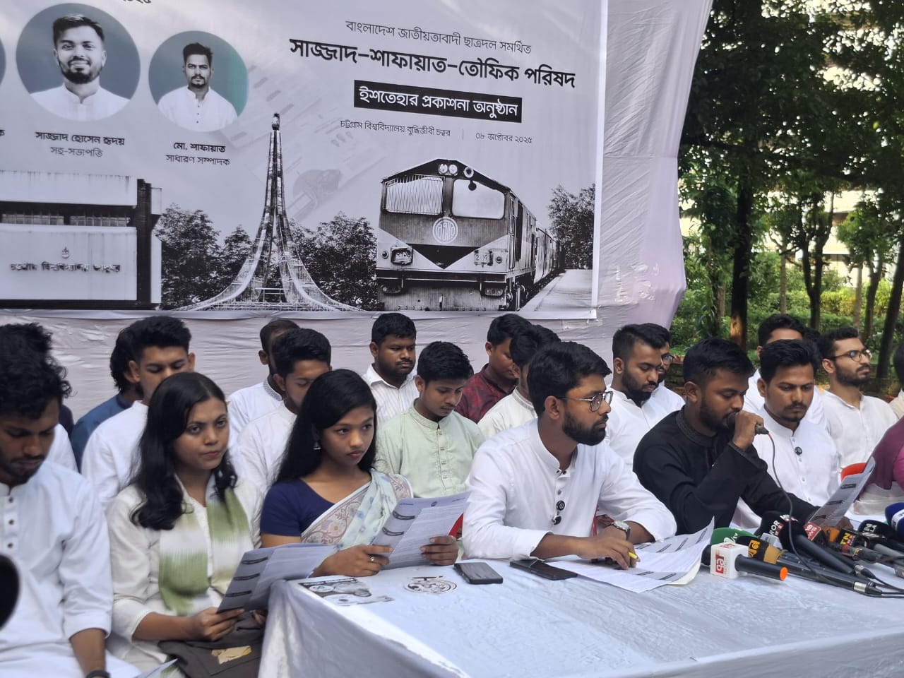 Chhatra Dal panel announces 8-point manifesto for Chaksu elections