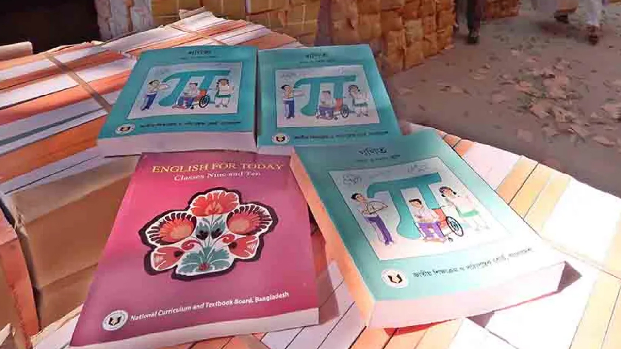55 million textbooks for classes 9-10 to be printed in 2026