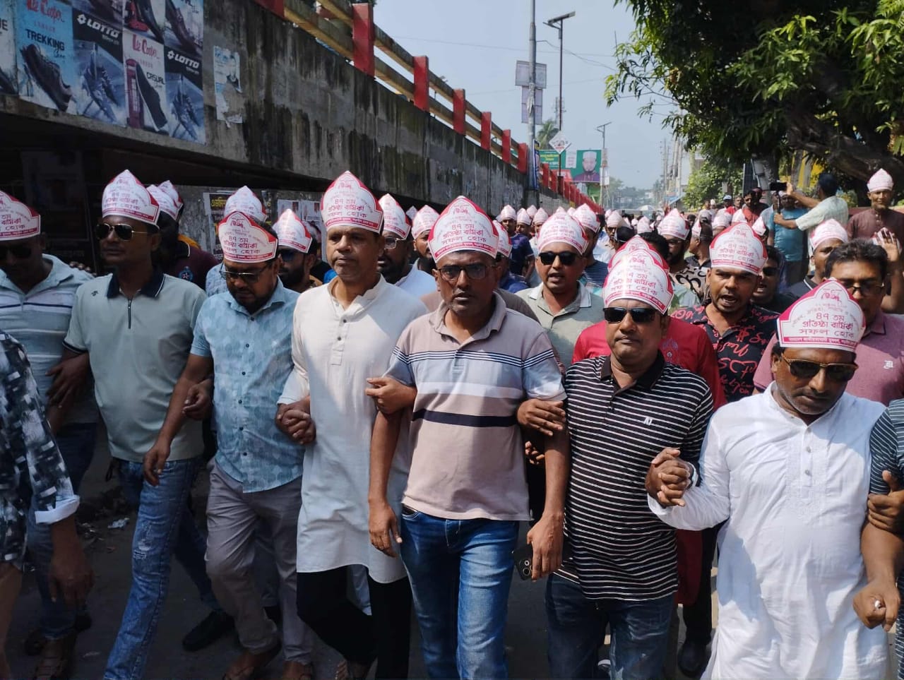 Narail celebrates 47th founding anniversary of Jubo Dal with colorful arrangements