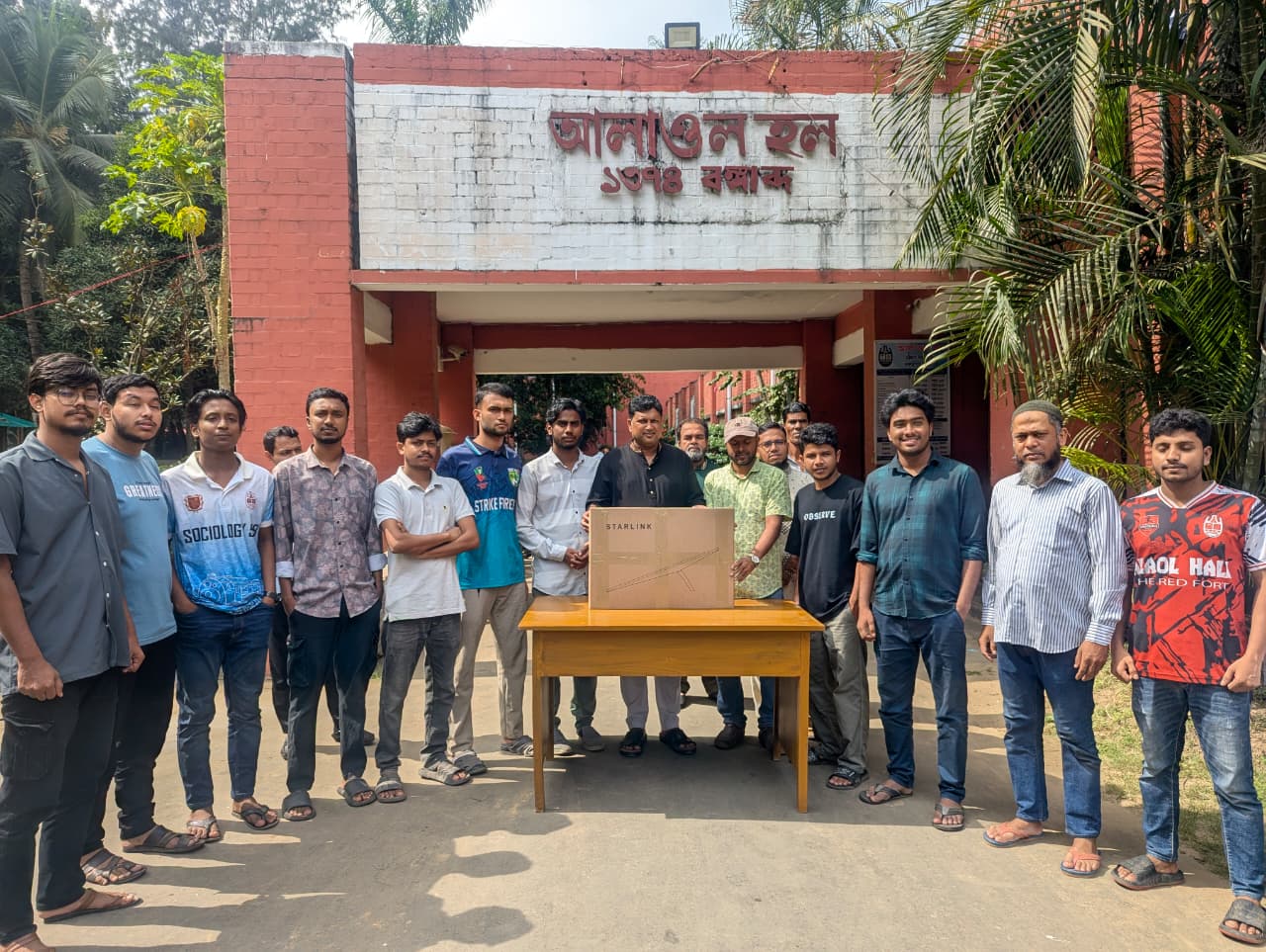 Starlink Internet Service Launched at Alaol Hall, Country's First Public University