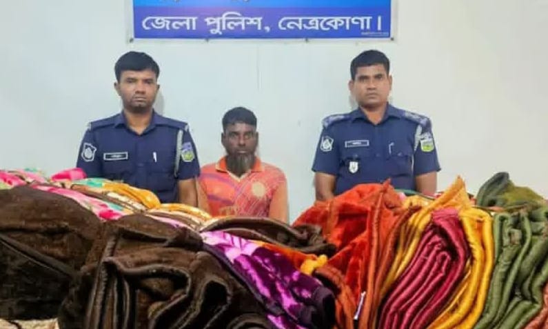 Trawler with 3 lakh taka worth of Indian blankets seized in Netrokona
