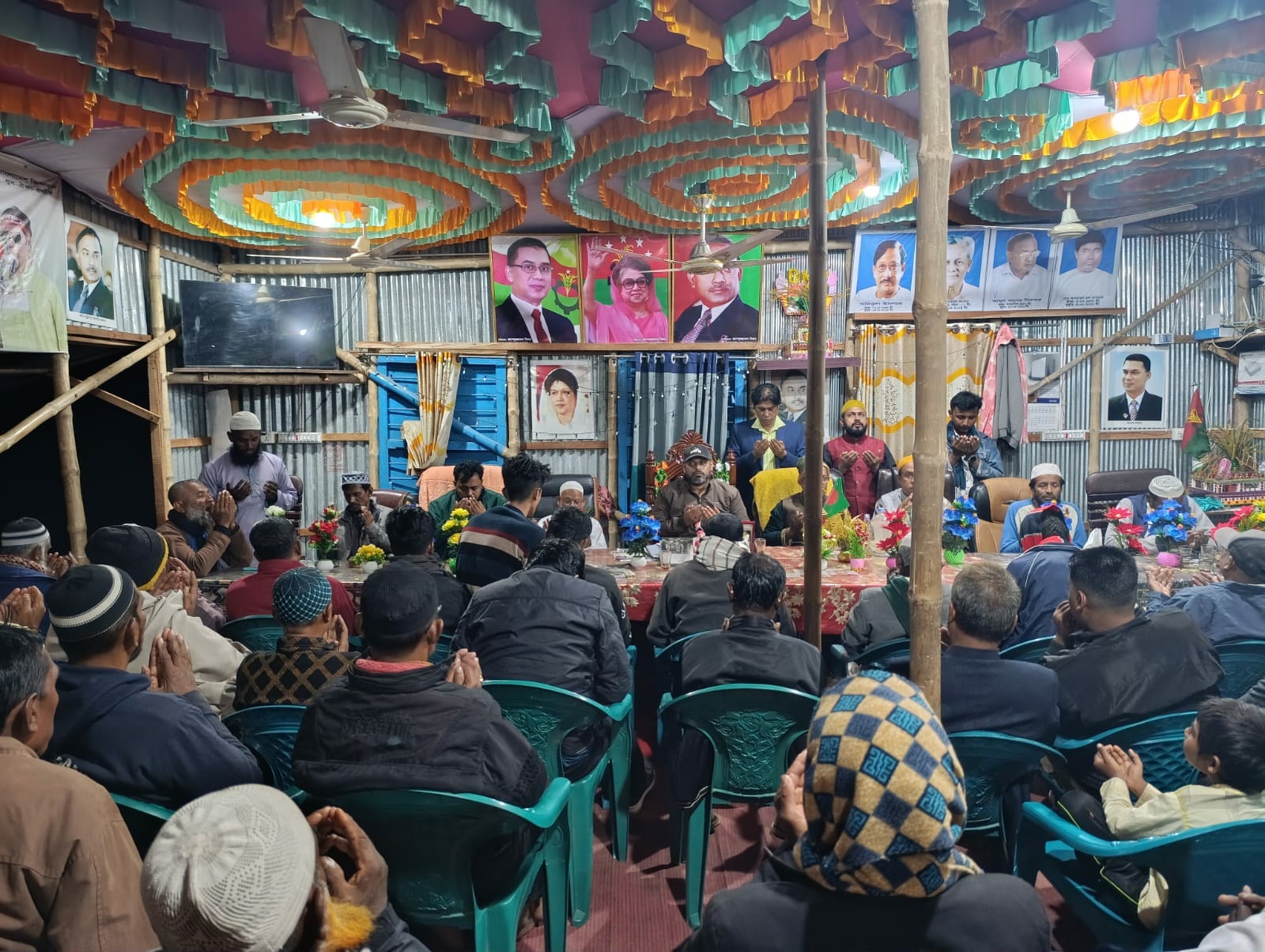 Prayer mahfil for the health of Khaleda Zia in Tularampur, Narail Sadar Upazila