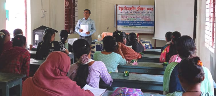 Youth Leadership Training Held in Durgapur