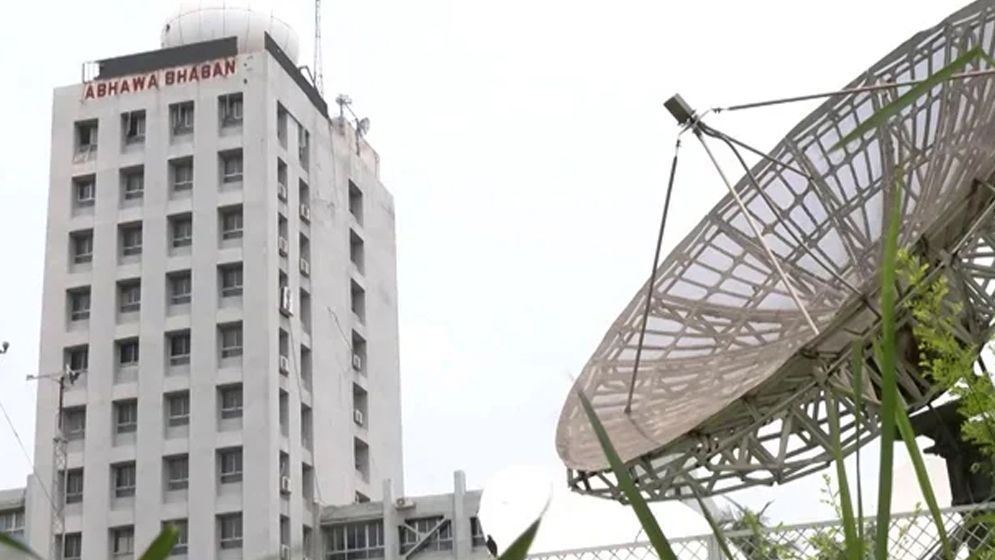 কবে মিলবে সূর্যের দেখা? ঘন কুয়াশা ও শীত নিয়ে যা জানাল আবহাওয়া অফিস