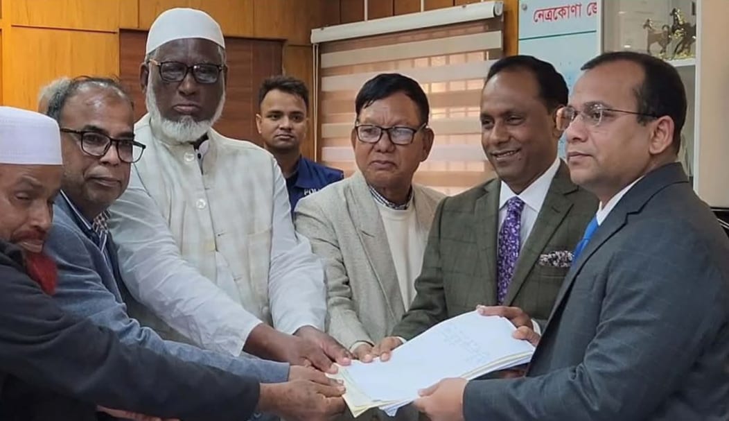 Candidato del BNP, abogado Kaiser Kamal, presenta su candidatura para la circunscripci&oacute;n de Netrokona-1