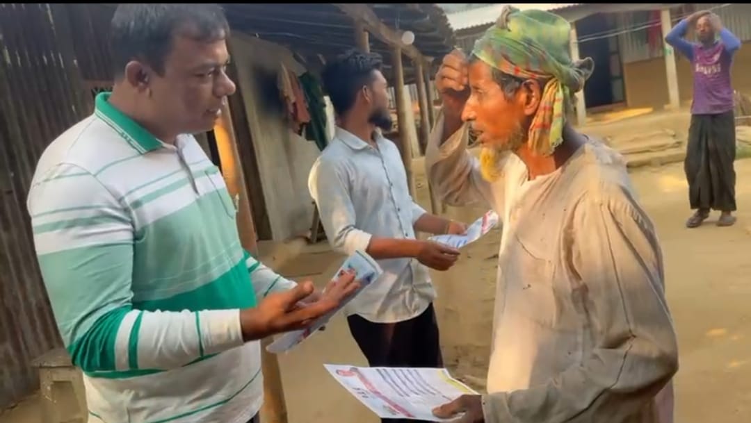 Jubo Dal's mass outreach and leaflet distribution on behalf of Barrister Kaiser Kamal in Netrokona-1 constituency