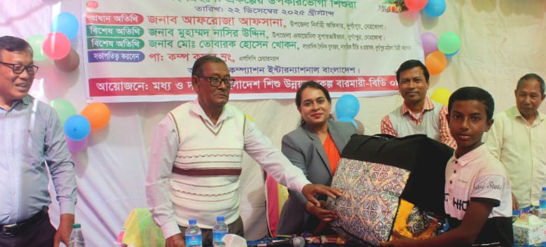 Smiles on children's faces in Durgapur: Distribution of gifts to 283 children
