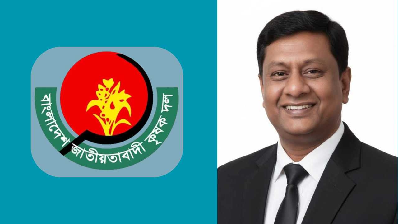 Narail Krishak Dal leader Mustafa Kamal's expulsion order revoked