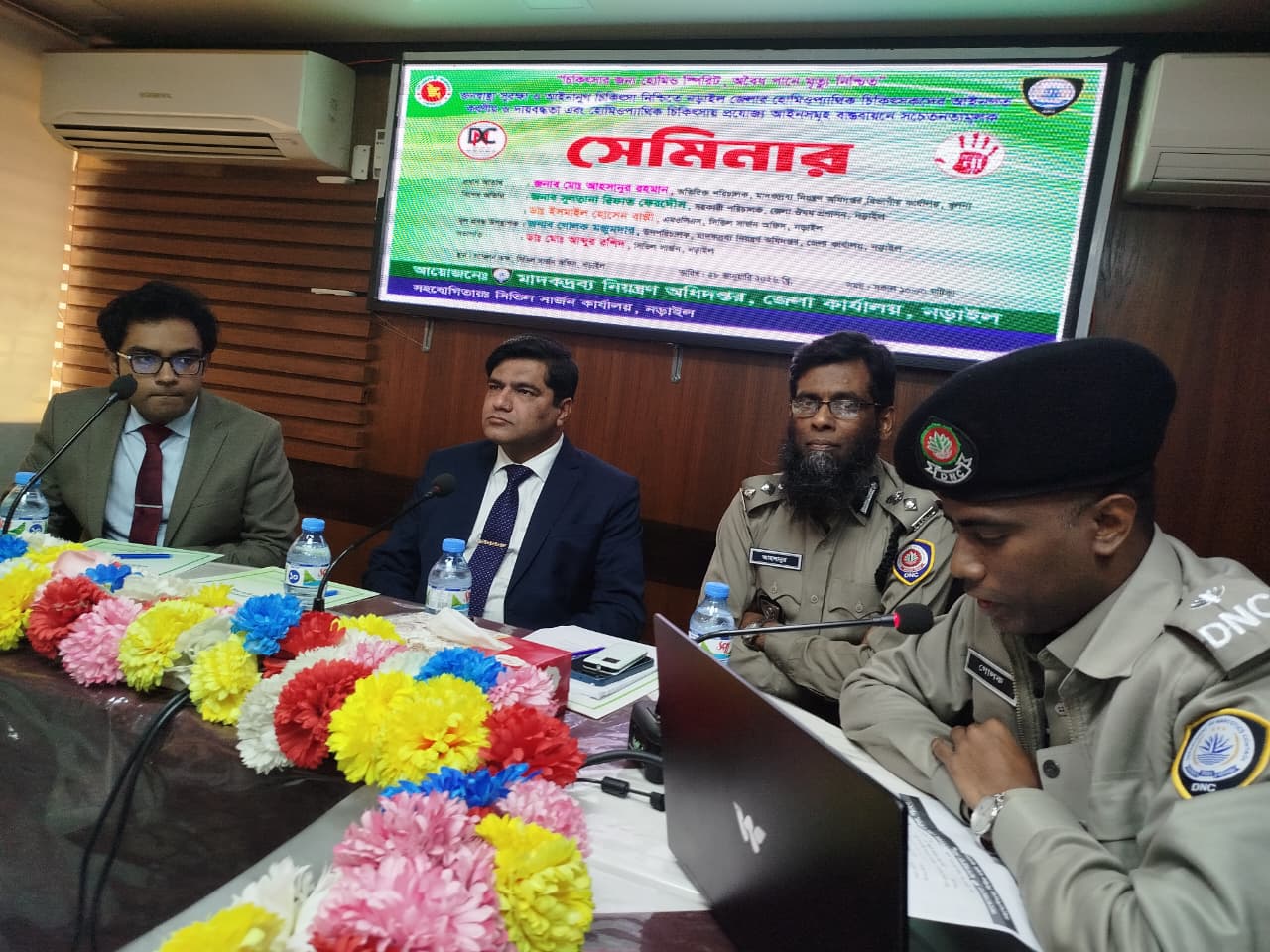 Narail calls for compliance with laws in homeopathic treatment