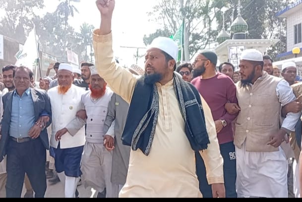 Jamaat-e-Islami Holds Election Procession in Kalia